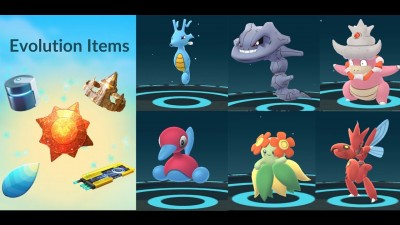 ไอเทมพัฒนาร่าง  ค้นพบได้ง่ายขึ้น มาดูว่าอันไหน ใช้กับตัวไหน ใน Pokemon go Gen 2